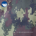 सेना बनाने के लिए रंगे बुना हुआ तफ़ता मुद्रण कपड़े